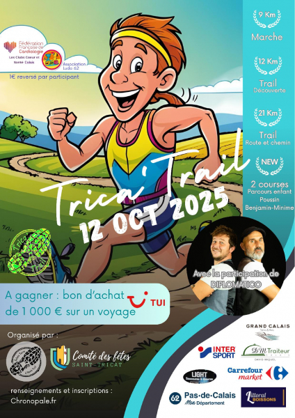 TricaTrail